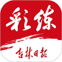 问鼎网官方平台的安全性与信任度评估